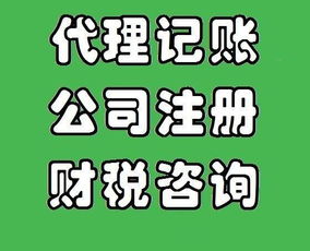 代办路路面工程专业承包二升一具备哪些条件