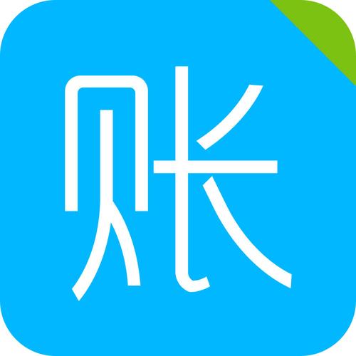 营业执照公司注册变更注销个体工商户代办理记账报税深圳广州