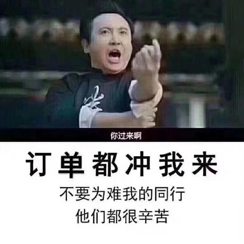 需要记账报税,请找我!