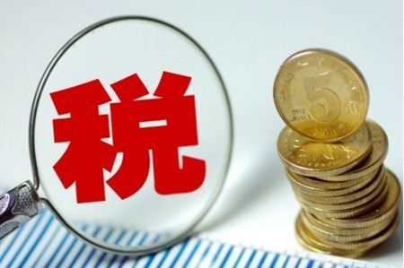 北京代理记账衍生知识,都在这里 企助力