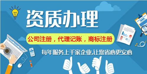 大兴区小规模代理记账企业 以客为先