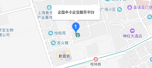 小规模代理记账