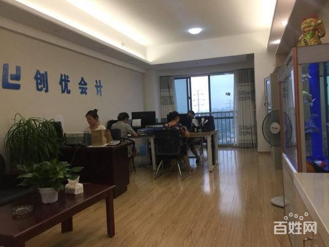 专业会计代账,(免费)注册公司,纳税申报,社保办理