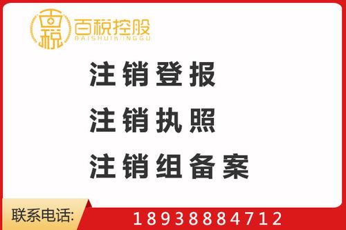 房地产企业税务筹划流程怎样,审计找哪家好