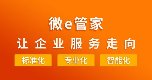 一般纳税人代理记账以及小规模代理记账的区别