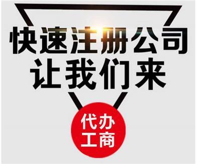 小规模公司报税会计相关产品推荐